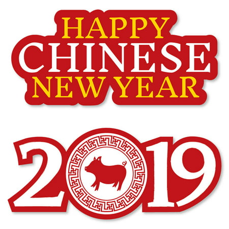 Chinese New Year - Shaped 2019 Year of the Pig Party Cut ...