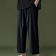 thumbnail image 1 of Pantalones largos para hombre, informales, diarios, para exteriores, playa, transpirables, 1 of 5