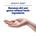 thumbnail image 2 of Jabón de manos en espuma de repuesto Purell Healthy Soap Fresh Scent 2000 ml, 2 of 6