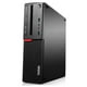 thumbnail image 4 of PC CPU Thinkcentre M900 Lenovo  Core i5 6ta gen RAM 8GB SSD 240GB monitor 21.5" (reacondicionado), 4 of 4