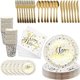 thumbnail image 2 of 112PCS Platos de papel de feliz cumpleaños dorado bronceado Paquete de suministros para fiestas Juego de vajilla desechable para niños Sirve 16 invitados Incluye platos; Tazas; Servilletas;, 2 of 6