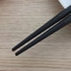 thumbnail image 5 of 5 pares de palillos de estilo japonés, antideslizantes, reutilizables, para sushi., 5 of 5