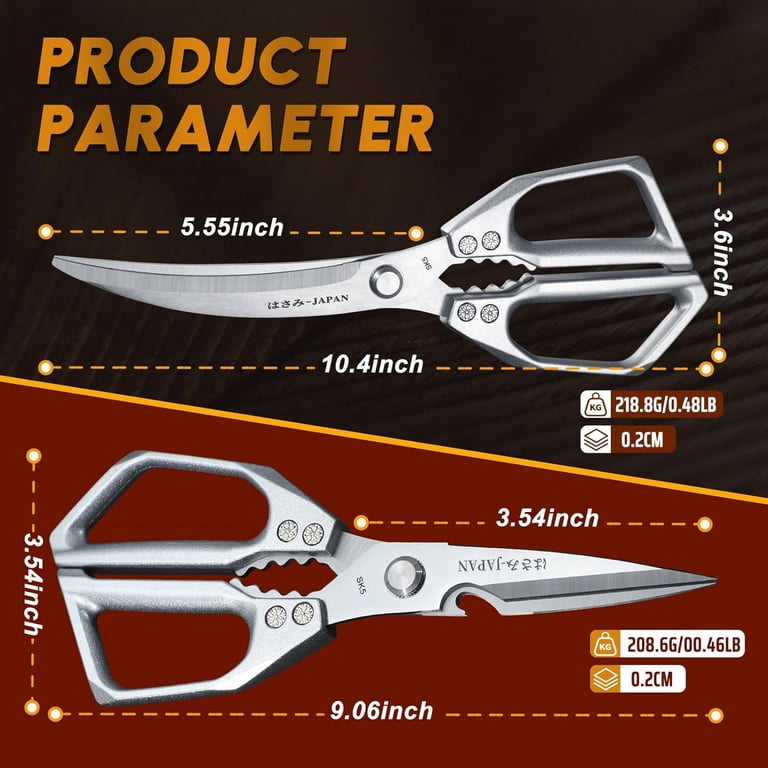 Oannao Japanese Kitchen Scissors, 2-Pack Silver photo 3