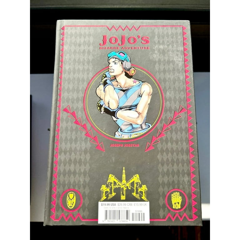 Jojo's Bizarre Adventure: Part 2--B Jojo's Bizarre