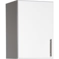 thumbnail image 2 of Wall Cabinet/Pantry Storage Cabinet   Versatile Garage Wall Cabinet, 2 of 5