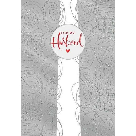 Hallmark Valentines Day Card