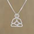 thumbnail image 5 of NOVICA Handmade Sterling Silver Pendant Necklace Artisan Crafted Thailand Thought Meditation 'Hidden Lion', 5 of 8