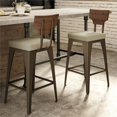 thumbnail image 3 of Amisco Rally 30.88" Fabric Bar Stool in Beige/Brown/Medium Brown, 3 of 3