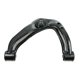 thumbnail image 3 of Trq Brazo De Control Superior Delantero Con Juego De Rótula Compatible Con Nissan Frontier 2005-2022 2005-2012 Pathfinder 2005-2015 Xterra 2009-2012 Suzuki Equator, 3 of 5