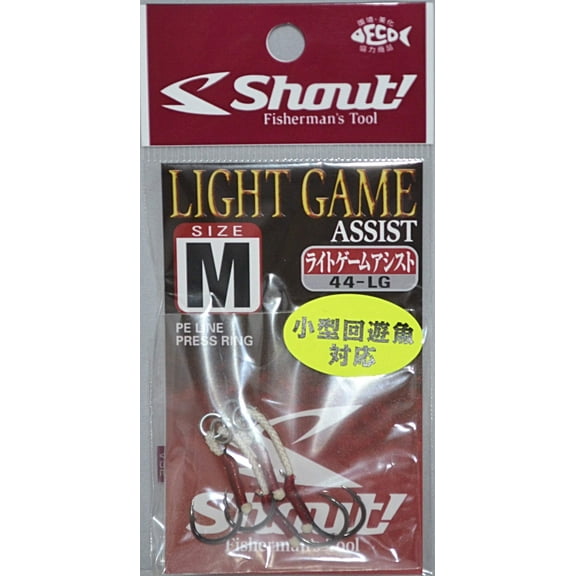 Shout! Light Game Assist 44LG Saltwater Fishing Hook