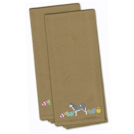 Siberian Husky Easter Tan Embroidered Towel Set of 2