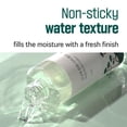 thumbnail image 3 of Tonificador ROUND LAB Pine Calming Cica 250 ml con BHA + LHA, 3 of 7