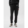 thumbnail image 2 of Pantalones Joggers de Forro Polar GAP con Logo, Carbón Jaspeado, XL, 2 of 3