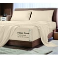 thumbnail image 5 of Royale Linens Bamboo Fitted Sheet Queen Only - Cooling Queen Size Fitted Sheets For Bed - Deep Pocket Upto 16" - Organic Viscose Derived from Bamboo - Breathable &Silky Bottom Sheet (60x80 Inch,Sand), 5 of 9