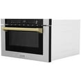 thumbnail image 6 of ZLINE Autograph Edition 24" 1.2 cu. ft. Built-in Microwave Drawer in Black Stainless Steel and Gold Accents, 6 of 7