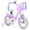 Purple, variant on Costway 16 Inches Girls Bike with Front Bag, Children Training Bicycle for 4-7 Years Old Pink