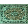 thumbnail image 1 of Ahgly Company Machine Washable Indoor Rectangle Persian Turquoise Blue Traditional Area Rugs, 3' x 5', 1 of 4