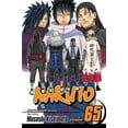 thumbnail image 2 of Naruto Naruto, Vol. 65, (Paperback), 2 of 2