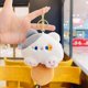 thumbnail image 2 of LLavero de Animal de peluche suave Kawaii para niños, colgante de coche, bolsa de felpa, DIY baratija, juguetes de animales de peluche, 1 unidad, 2 of 5