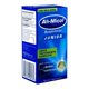 thumbnail image 3 of Desparasitante Ah Micol contra amibas y lombrices suspensión junior 20 ml, 3 of 3