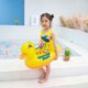 thumbnail image 5 of Pato Bebé Niño Piscina Anillo Asiento Lindo Inflable Niños Flotador Nadar Círculo Tmvgtek 7tr0xt0ce5hs4nc2, 5 of 9