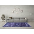 thumbnail image 3 of Ahgly Company Indoor Rectangle Medallion Blue Traditional Area Rugs, 3' x 5', 3 of 4