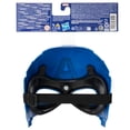 thumbnail image 4 of Marvel Avengers Captain America Mask, 4 of 4