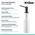 thumbnail image 5 of Kraus KSD-43MB Kitchen Soap and Lotion Dispenser, Matte Black, 5 of 5