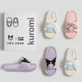 thumbnail image 2 of Pantuflas familiares Kawaii lindas y suaves como nubes en las puertas deslizantes Kuromi Cinnamoroll Melody Pochacco zapatos dulces para niños EVA, 2 of 6
