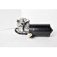 thumbnail image 5 of 12V 50W DC Wiper Right Angle Reversible Electric Worm Motor 35 50RPM High Torque, 5 of 10