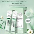 thumbnail image 3 of 12pcs Gentle Formula Bubble Clay Mask Skincare Portable Anthocyanin Bubble Mask Soothing Skin Natural Ingredients Easy To Rinse Deep Cleansing Mask Facial Care, 3 of 6