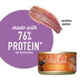 thumbnail image 5 of (2 pack) Tiki Cat Grill Wet Cat Food, Sardine Cutlets, 2.8 oz. Can, 5 of 9