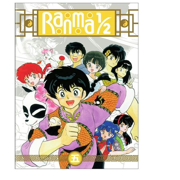 Ranma 1/2: TV Series Set 5 (DVD) [DVD]