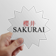 thumbnail image 1 of Calcomanías solares de vinilo Unbranded Shkurai Japaness nombre de ciudad sol rojo, 1 of 3