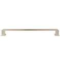 thumbnail image 3 of Metropolis Cabinet Pull, 224 Millimeters, Satin Nickel by Stone Harbor Hardware, 3 of 3