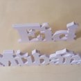 thumbnail image 3 of EID-UL-FIGR Adornos de madera blanca Corban Festival Ornamento de colgar Regalo creativo Accesorios duraderos para uso doméstico Puerta de pared 2 PCS tholdsy HA011702-00, 3 of 7