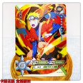thumbnail image 1 of KAYOU Naruto HR Card 40--80 Uchiha Sasuke Itachi Uzumaki Naruto Tsunade Obito Collection Card, 1 of 4