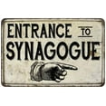 thumbnail image 1 of Entrance to Synagogue Vintage Look Chic Distressed 8x12108120020173, 1 of 1