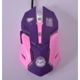 thumbnail image 1 of 1.5M Computer Accessories Mechanical Mouse Mute Sound DVA Game Wired Mouse, 1 of 9