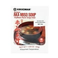 thumbnail image 7 of Kikkoman Instant AKA miso soup SoyBean Paste Soup Red (Pack 1) Plus NineChef Brand Coffee Spoon, Made in Japan, 7 of 7