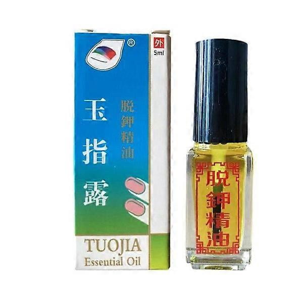 ANTI FUNGAL NAIL REPAIR LIQUID INFECTION ANTIBACTERIAL FINGER EW D0I6 GXJ E0G3