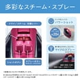 thumbnail image 4 of Panasonic Cordless Steam W Head Iron Silver NI-WL607-S, 4 of 5