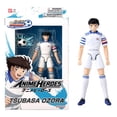 thumbnail image 1 of Figura de acción Bandai Anime Heroes Captain Tsubasa Ozora, 1 of 8