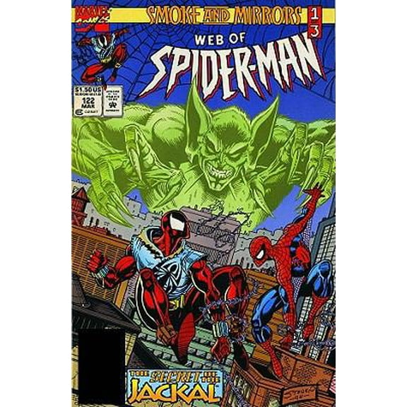 Pre-Owned Spider-Man: The Complete Clone Saga Epic, Book 2 (Paperback) 0785143513 9780785143512