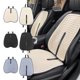 thumbnail image 1 of Cojín de asiento de verano - Protector ventilado y transpirable, juego de dos piezas, ajuste universal para sedán y SUV, negro/gris/beige, 24" x 18,5", 1 of 6