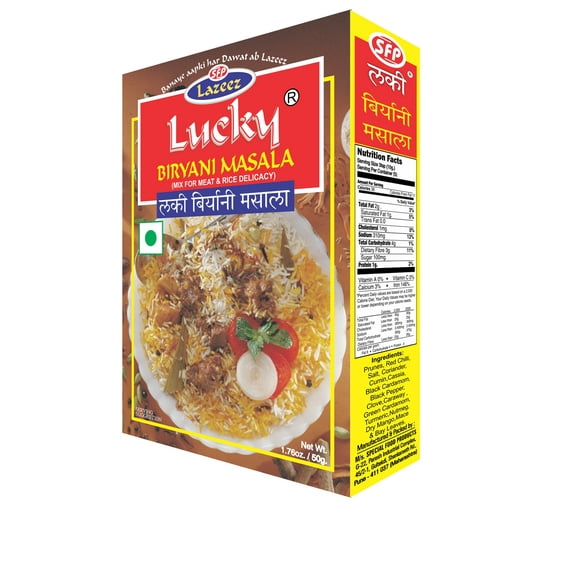 Lucky Masala Goat Biryani Spice Mix [Pack of 5]