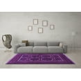 thumbnail image 3 of Ahgly Company Indoor Rectangle Persian Purple Traditional Area Rugs, 7' x 10', 3 of 4