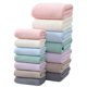 thumbnail image 4 of Zhuge Toallas de baño de 2 piezas de 70 x 140 cm, perfectas para la ducha diaria, gruesas, a rayas, ligeras y de secado rápido, ideales para el baño y el tocador (marrón)., 4 of 5