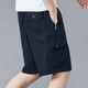 thumbnail image 4 of Ceisia Men's Fashion Casual Workwear Stretchy Gift Waist Multiple Zipper Pockets Solid Half Shorts - All-Season Outdoor Daily P ants, 4 of 7