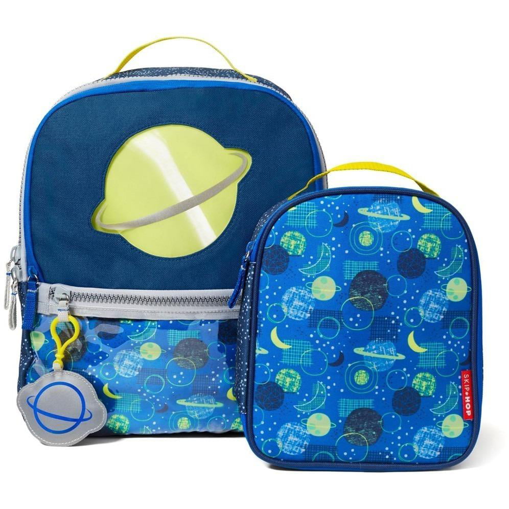boys backpack with lunch bag